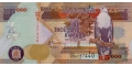 Zambia 5000 2008 UNC P-45/d